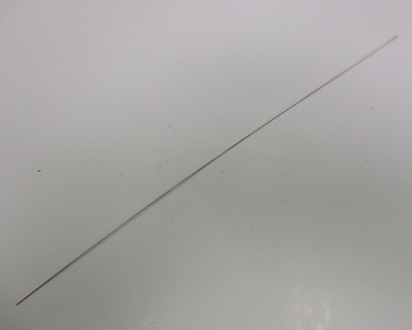 HANDRAIL / SATIN / LH & RH / BOILER / PS-2 & 3 / PREMIER T-1 4-4-4-4