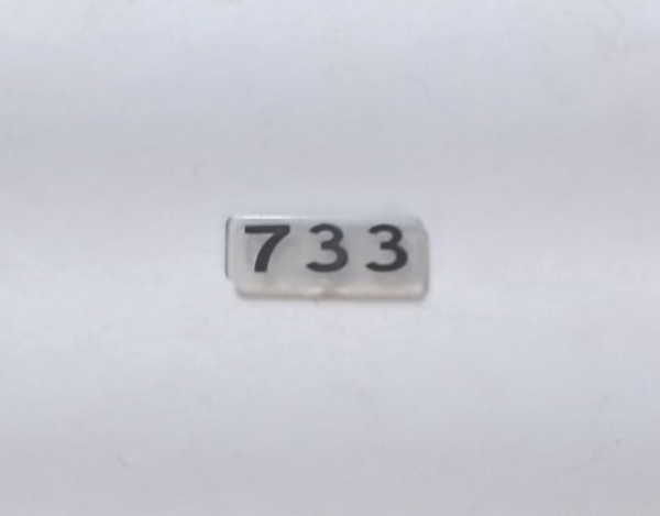 NUMBER BOARD / LH OR RH / FRONT OR REAR / #733 / PREMIER GP-40 