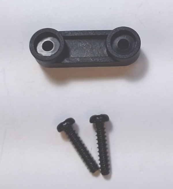 SPACER / COUPLER MOUNTING / RAILKING ONE GAUGE BIG BOY