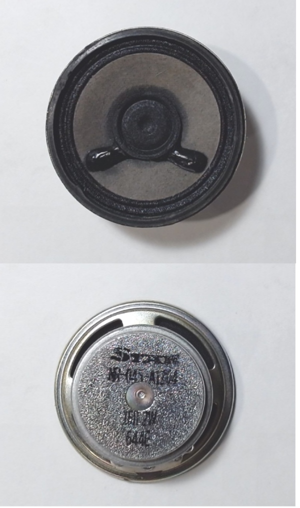 SPEAKER / 16 OHM 2W / 45mm DIAMETER / STAR / NR-045-A1Z04