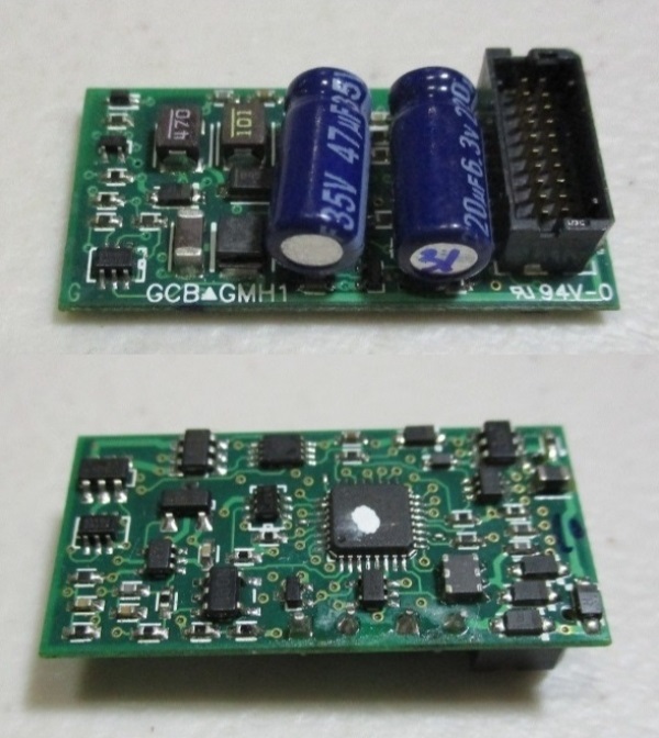 PS 3.0 / HO SCALE / BOILER BOARD / 1st GEN / DC / BERKSHIRE