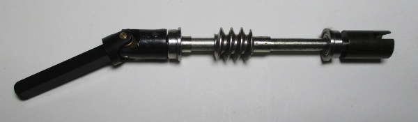 DRIVE SHAFT / WORM GEAR / W/TWO BEARINGS / W/MALE COUPLING & DOG BONE COUPLING / FRONT / PS 2 & PS 3 / PREMIER CAB FORWARD