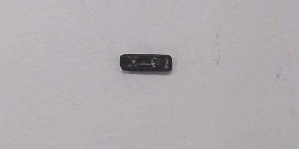 NUMBER BOARD / RH / UP #X63 / LOCOMOTIVE / HO SCALE UP VERANDA