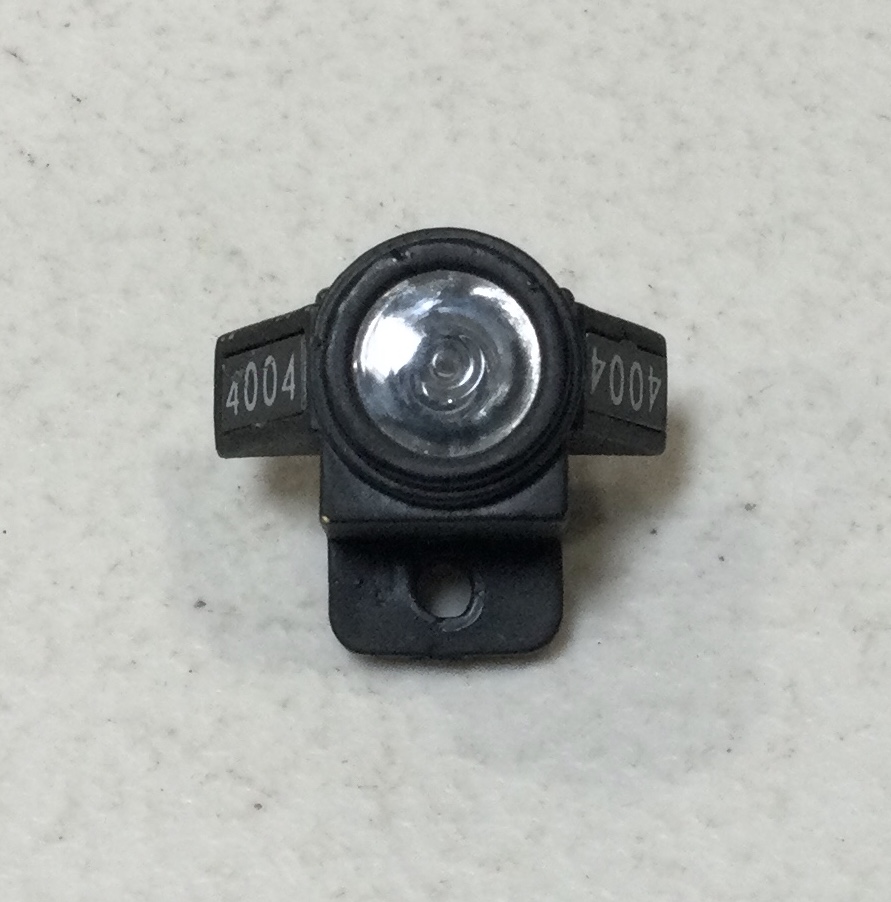 HEADLIGHT HOUSING / UP #4004 / RAILKING ONE GAUGE BIG BOY