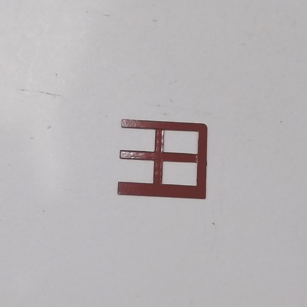 WINDOW / CAB / RED / RH / W/O GLASS / PREMIER HEAVY PACIFIC 4-6-2