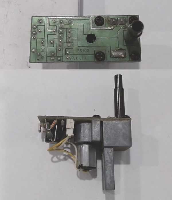 SMOKE UNIT / PS 1 / 26.1mm POST HEIGHT / 24.2mm W x 59mm L / BLACK STACK 33.1mm H / PREMIER COAL TURBINE