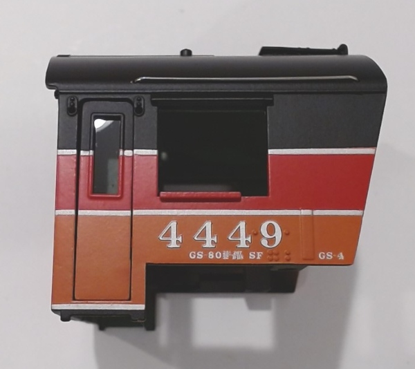 CAB / SP DAYLIGHT #4449 / W/HANDRAILS / PREMIER GS-4 4-8-4