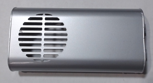 FUEL TANK / SILVER / W/SPEAKER HOLES / PS 1 / PREMIER SD60M 