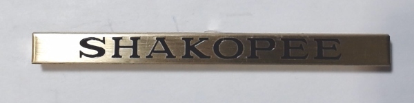 PLAQUE / LONG / BRASS & BLACK / SHAKOPEE / STATE CAR 