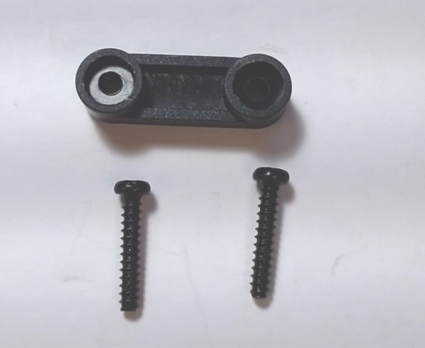 SPACER / COUPLER MOUNTING / RAILKING ONE GAUGE DASH-8 / SAME PART AS ID1500003