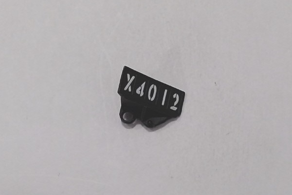NUMBER BOARD HOUSING / BLACK / LH / UP #4012 / PS 1 / PREMIER BIG BOY 4-8-8-4