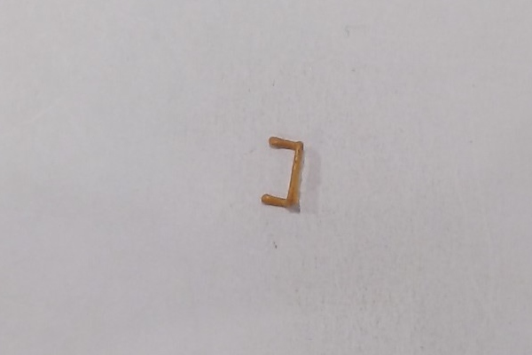 GRAB IRON / ORANGE / PREMIER ES44AC