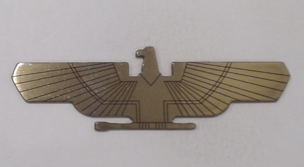 EAGLE EMBLEM / BRASS / AMERICAN FREEDOM TRAIN / PREMIER ALCO PA-1