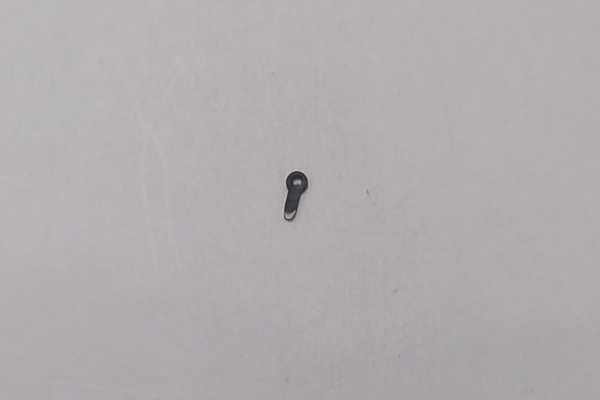 LIFT RING / TOP / BLACK / PREMIER SD45