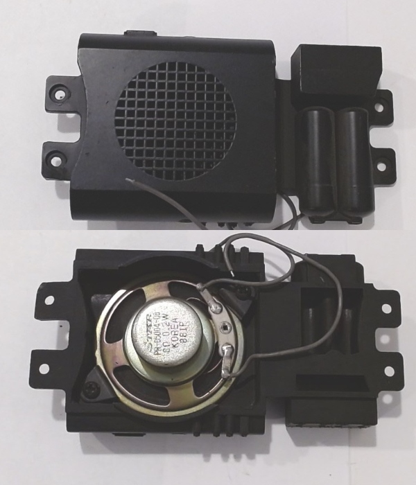 FUEL TANK / BLACK / PS 1 / W/8 OHM SPEAKER / RAILKING F40PH