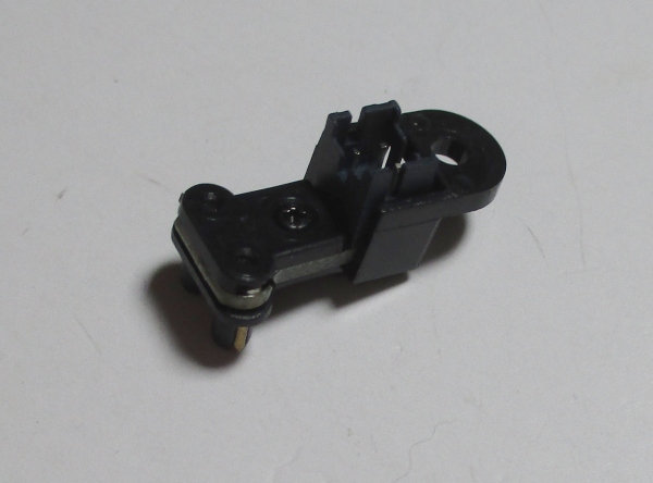 DRAWBAR / TENDER SIDE / PLASTIC / W/4-POS CONNECTOR / HO SCALE CAB FORWARD 4-8-8-2