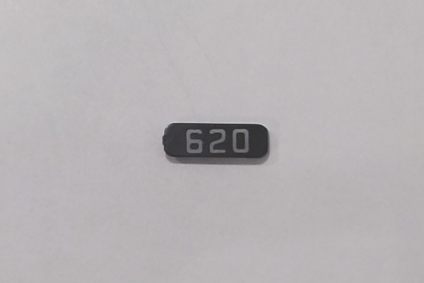 NUMBER BOARD / LR or RF / GN #620 / PREMIER GP-7 