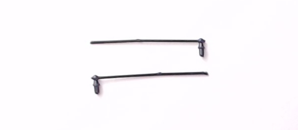 HANDRAIL / BLACK / LH & RH REAR / TENDER / INCLUDES 2PCS / HO SCALE TRIPLEX 2-8-8-8-2