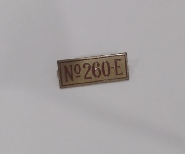 NAME PLATE / BRASS / 260 / RED LETTERS